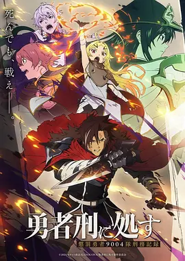 夜行观察员更新缩略图